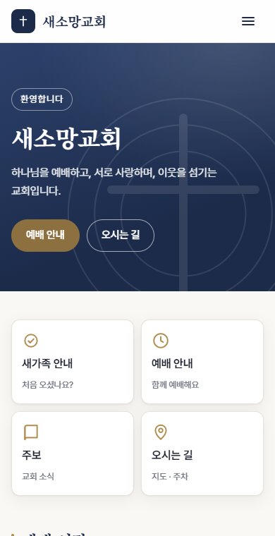 기본 스타일