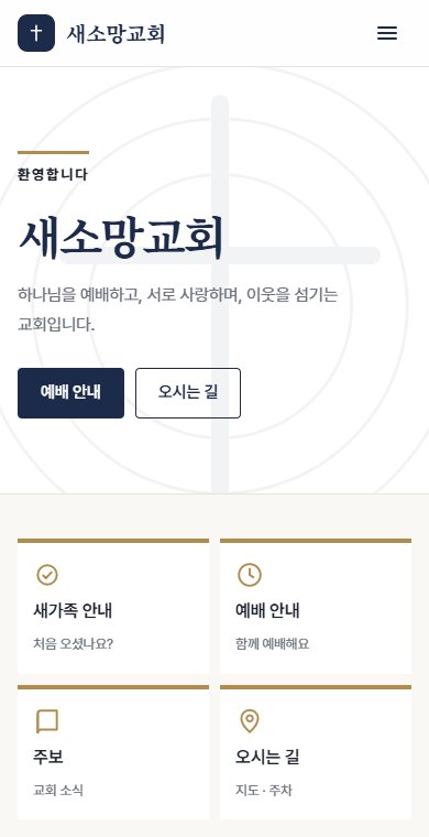 매거진 스타일