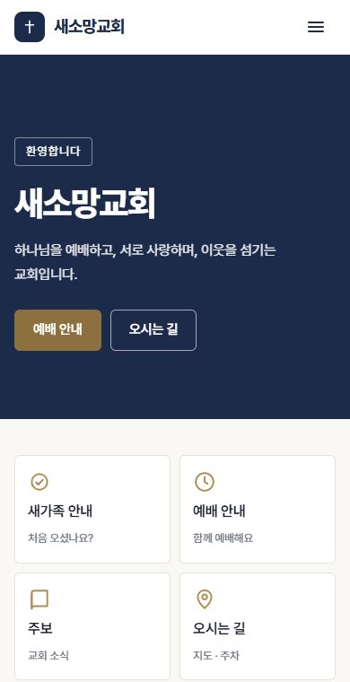 모던 스타일