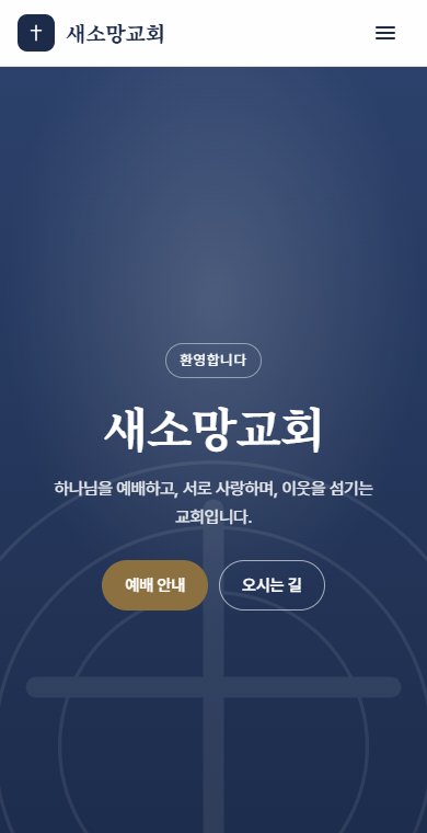 큰 사진 스타일
